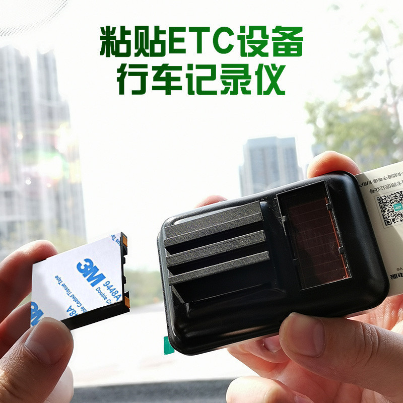 En stock 9448A adhesivo fuerte adhesivo de doble cara en blanco y negro cinta adhesiva de espuma EVA resistente a altas temperaturas extraíble que no marca adhesivo troquelado