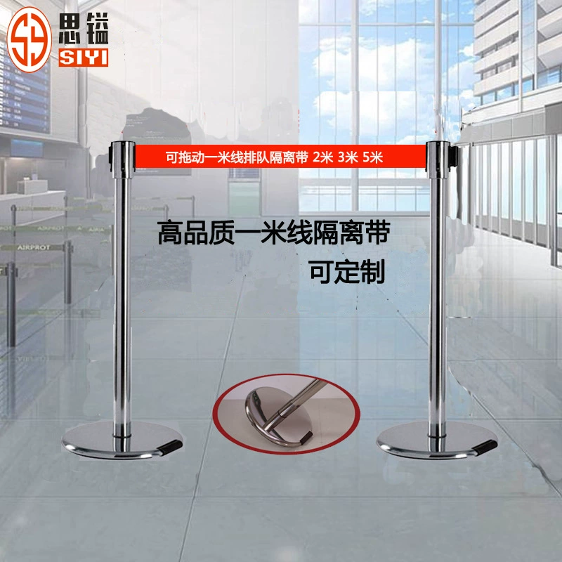 Предупреждающий ремень из нержавеющей стали с колесами, выдвижной забор, предупреждающая изоляционная линия, выдвижной ремень, сиденье с перилами для выставочного зала