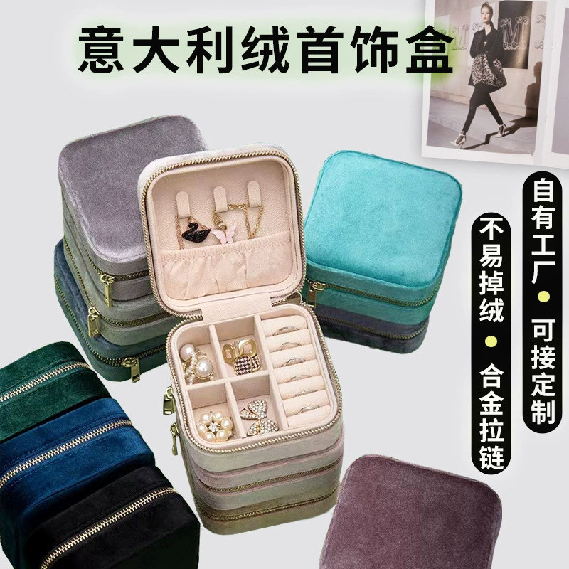 Jewelry storage box, handheld, removable ring insert, velvet‑style, zip closure