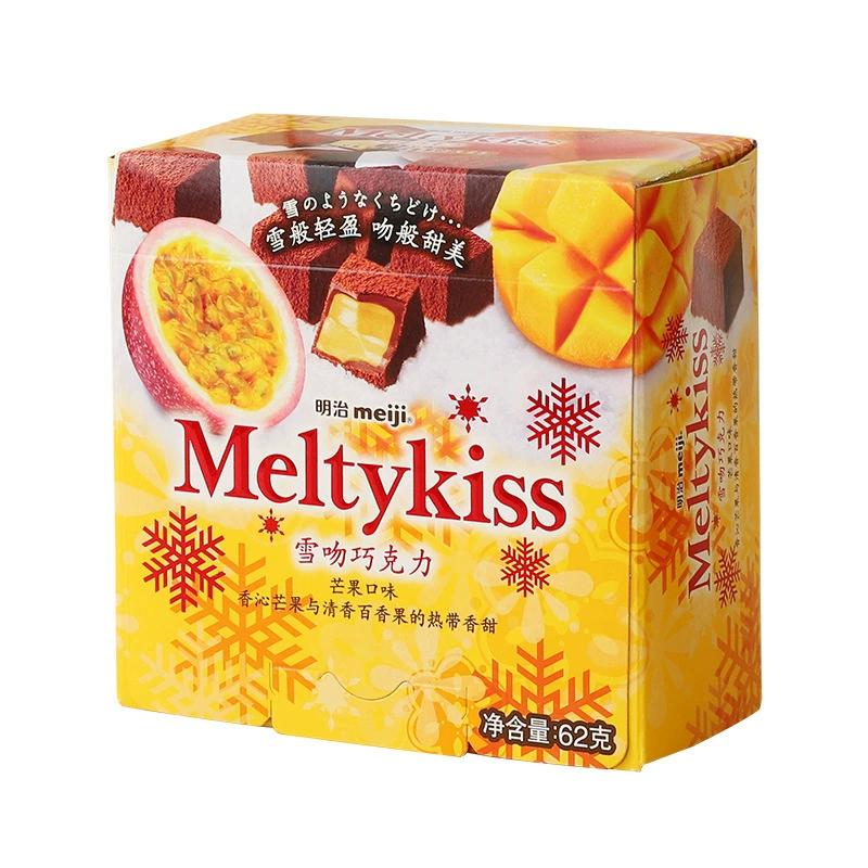 Meiji Meiji Snow Kiss Skill Chocolate Gift Box Instant Catcharin Sugar Sugar Summer Snaponicon Gifts New Year Goods