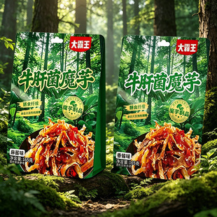 ����� ţ�ξ�ħ��165g����b ��ë��������������ħ��z��