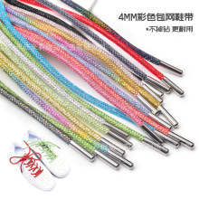 F؛ 4mmɫWˮЬ܊һ̖AJ\ˮKbo