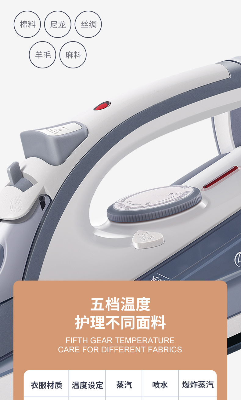 RH122详情页_11.jpg