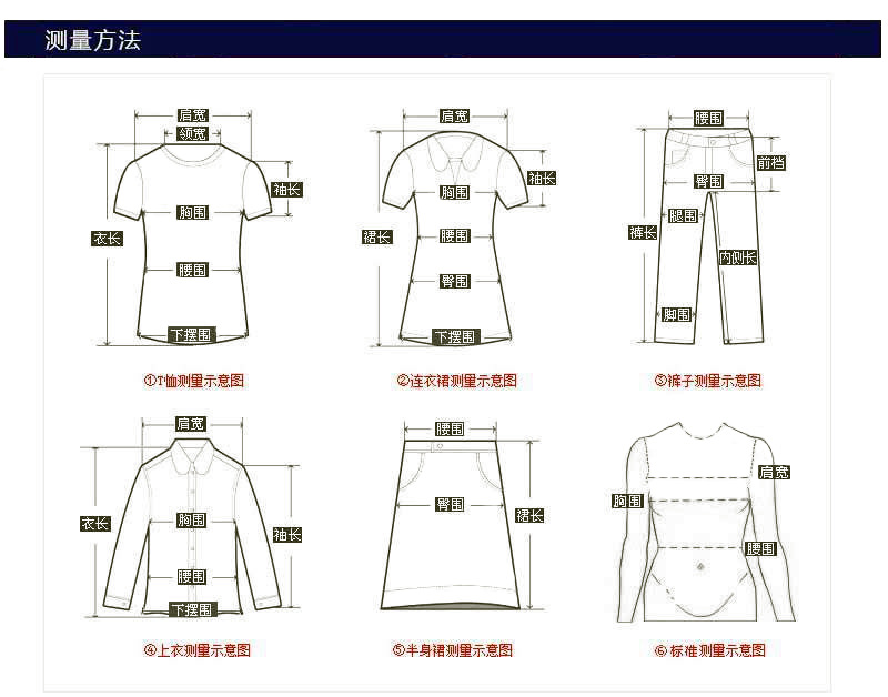 14643925226_609550860