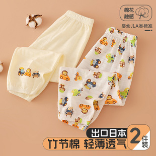 ��ͯ����ѝ�ļ������˯ѝ͸����{ѝ1-6-10�q��ͯ�W���ŷ�ѝ��