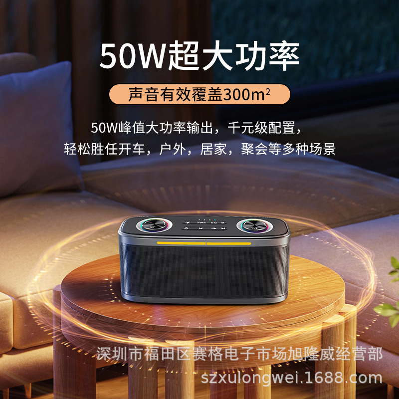 Nuevo altavoz inalámbrico de alta potencia K13 al aire libre ajustable subwoofer pesado computadora de escritorio altavoz de tarjeta de audio