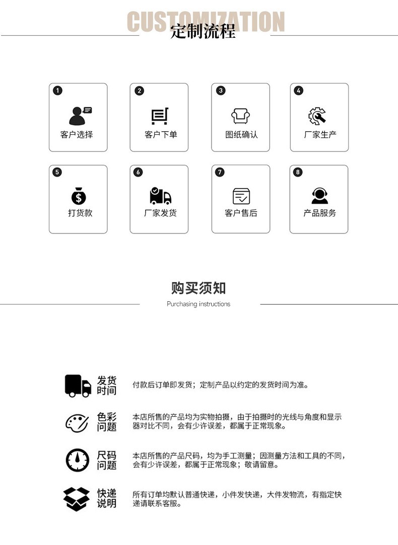 切图 (11).jpg