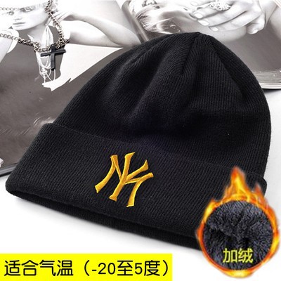 [fleece-lined thickening] black gold label