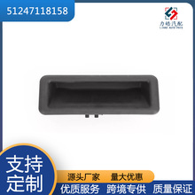 Դ^S  51247118158  ҕz^/늾m춌RE84 X6 125i