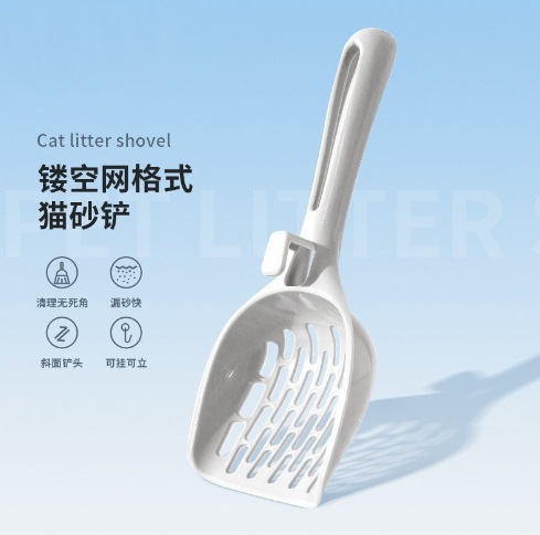 【猫砂铲】新金属多功能不锈钢细孔猫屎铲子矿砂豆腐砂铲铲屎专用|undefined