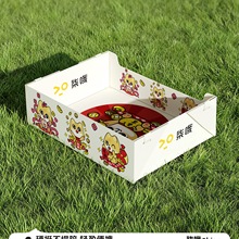 һ����؈ɰ�����ͱ�y�ۯB��ˮ؈���̖���܇�d�R�r؈����