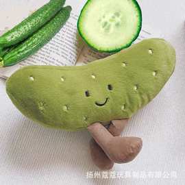 跨境趣味酸黄瓜jell趣味蔬菜毛绒玩具公仔玩偶抓机娃娃