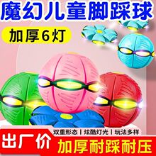 �����Ȳ������׃���w����ͯ�_�Ȱl�⏗�������\���к���
