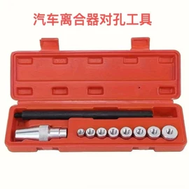 其他维护工具;机修组合工具;压力表