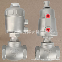 �͜�200��ȫ䓚�������y50DN40T���y����ظ���ˮ�y���������Д�