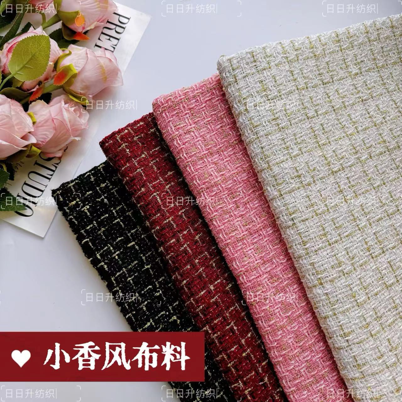 微信图片_20240819162832