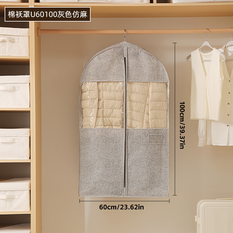 Cotton jacket cover U gray imitation linen-small size
