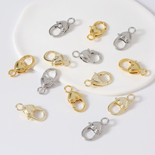 ���r�����l14K����ɫ26mm������diy���������Ʒ��β�����