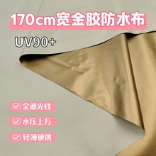 ���z���겼��ˮ���p��ܛ��ȫ�ڹ���㲼���Ͽ����⾀�����������