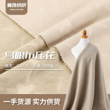 ���y�����B�۲��ͺϽq�� 200g����ᘿ����� ���e���Ҿӷ��l������