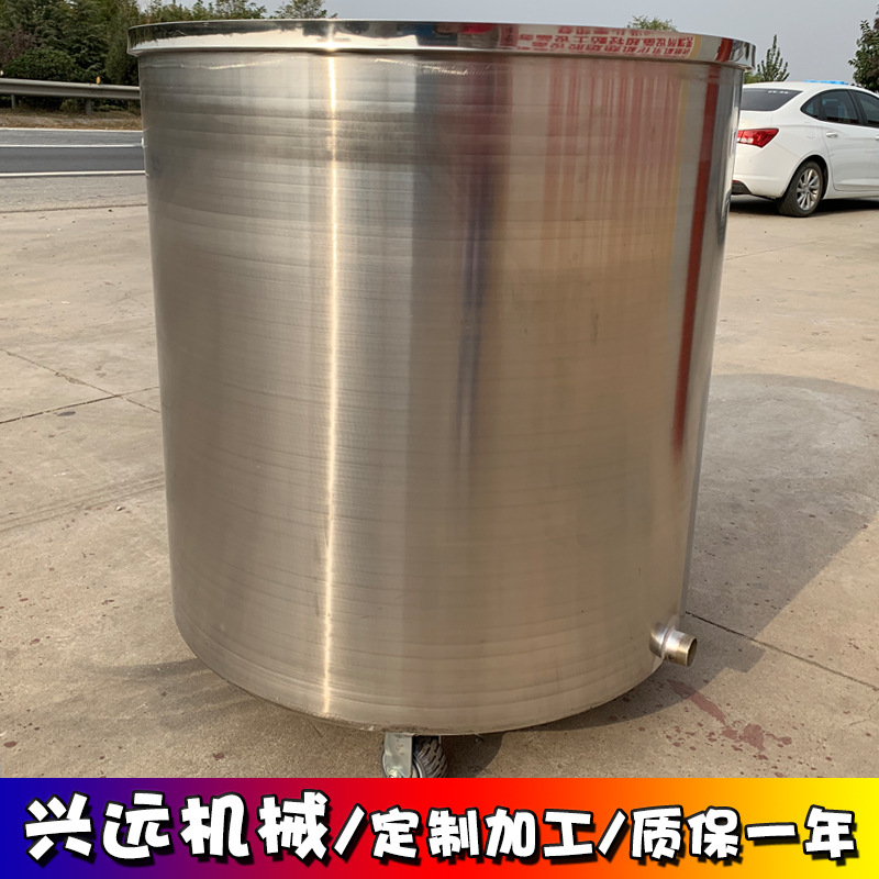 厂家供应分散机拉缸 电加热拉缸 304不锈钢拉缸 油漆涂料搅拌缸