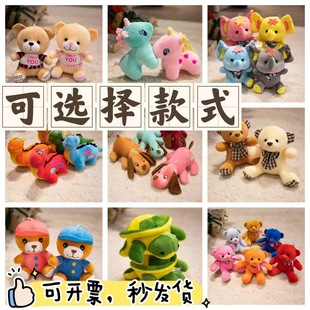 Interactive Plush Dolls at the Event, Factory Direct Supply, Company Event Gifts, Girls' Holiday Gifts, High-End