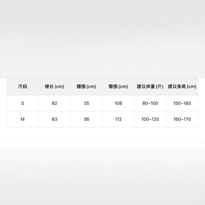 WGWE7368法式斜裁不规则鱼尾裙高腰显瘦A字碎花半身裙|undefined