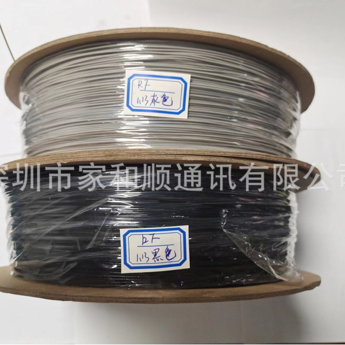 厂家批发RF1.13双银线芯线镀银编织镀银特氟龙高温同轴线WiFi天线