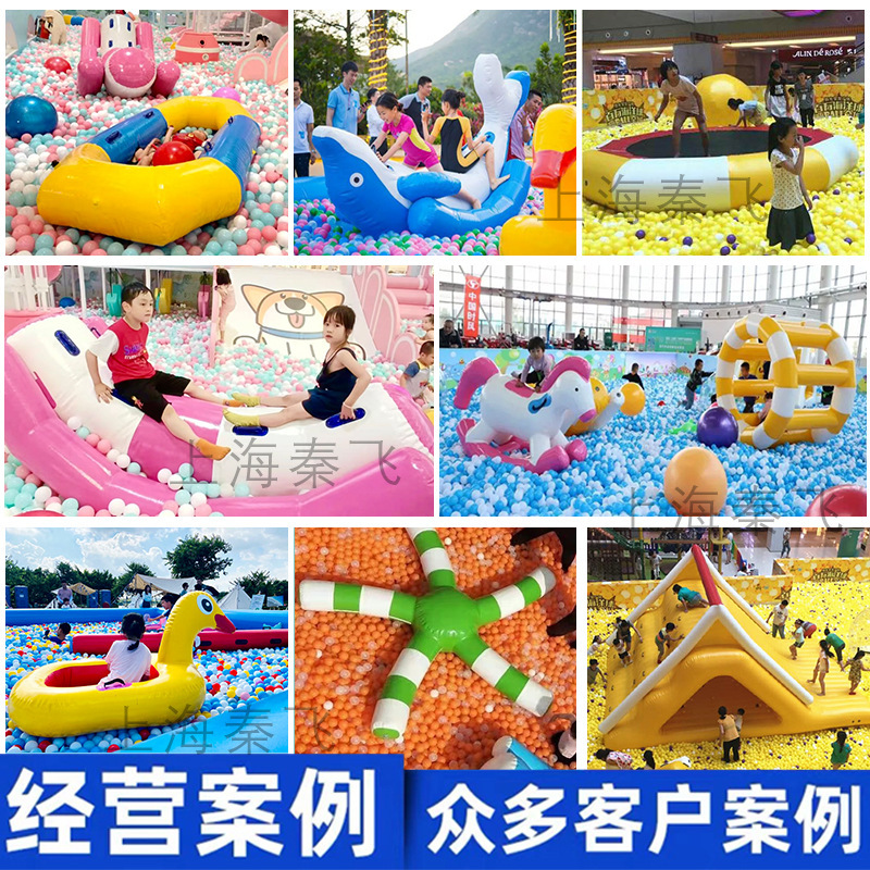 Million Ocean Ball Pool Toy Water Seesaw Hot Wheels Inflatable Trampoline Hot Wheels Kidsren's Indoor Naughty Castle