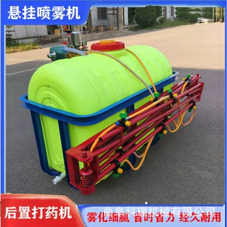 小四轮拖拉机打药机后悬挂打药机科瑞厂家供应多喷头喷杆喷雾机