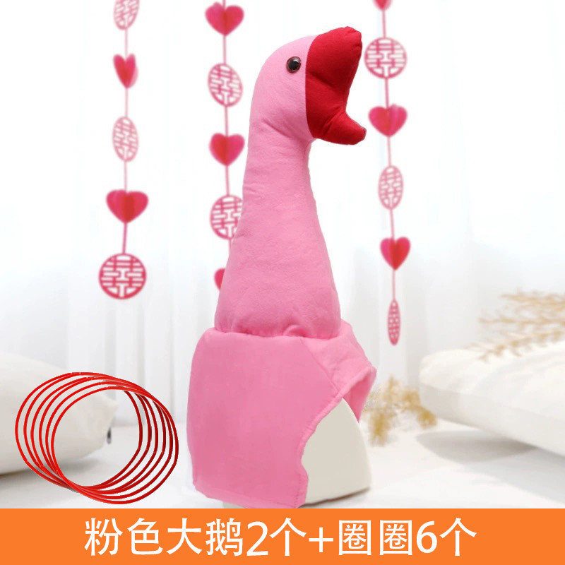 Procesos de juego de gansos grandes bodas bodas cerradura cerradura no vertiendo pato cabeza gansos ideas de interacción eléctrica