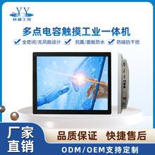 ԽIһwC15-21|ǶʽIƽX