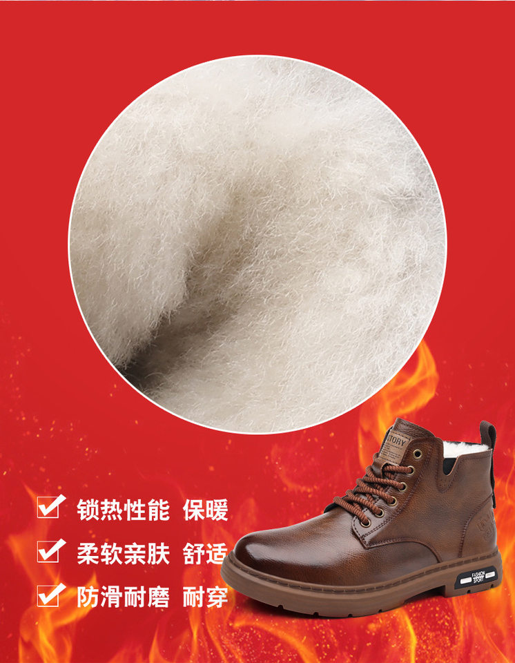 Bốt Martin nam da bò cao cổ vừa dây buộc phía trước, đế bằng — Màu nâu đơn 6061, Màu đen đơn 6061, Bông nâu 6061-2, Bông đen 6061-2 chi tiết 3