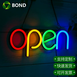 LED灯带;其他LED系列;LED广告牌