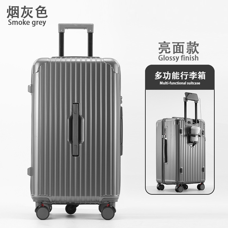 行李箱大容量女26寸五轮男旅行箱轻音万向轮20登机箱密码箱男箱包|undefined