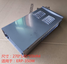 ERP-350W��γ���ص�Դ�������304����ַ���з�ˮ��ZA-2060