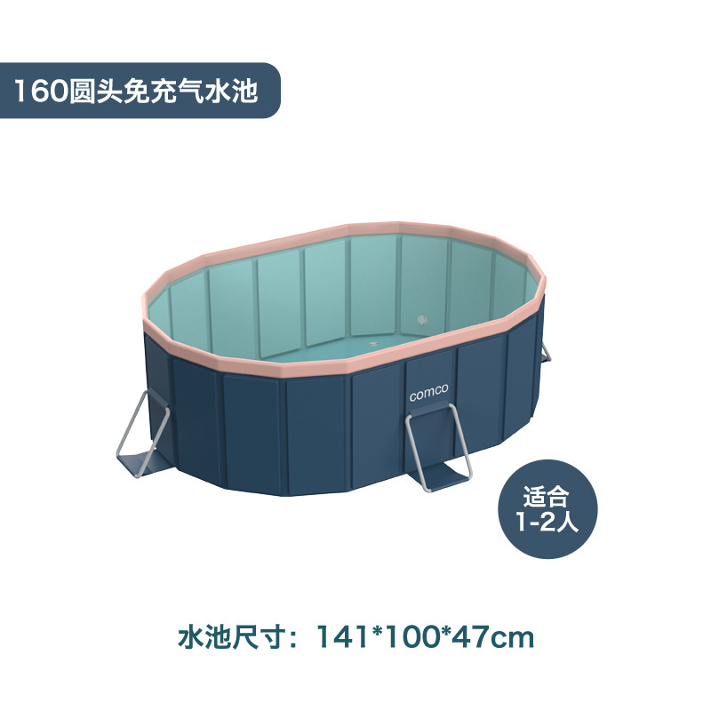 160 풍선 프리 풀 [표준 모델]