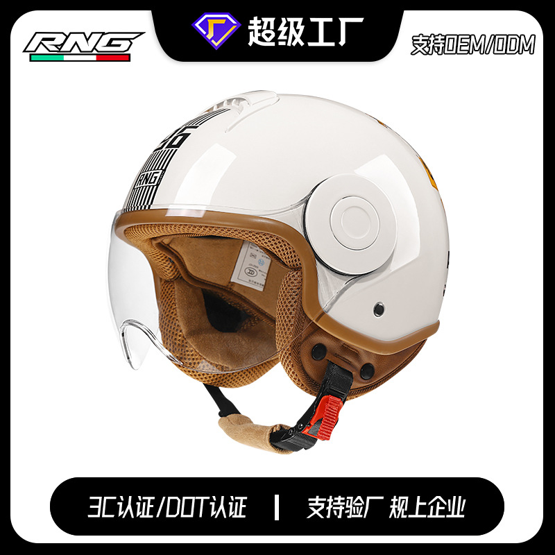 [personalizada] casco de motocicleta casco de locomotiva retro unisex cuatro estaciones casco de motocicleta eléctrica casco de montar