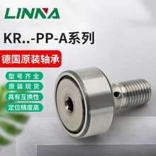 .ina˨L݆SKR30 32 35 40 47 52-PP-AߌӡˢC_