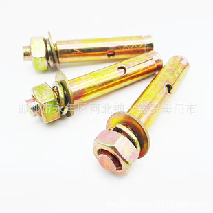 ӡ����������Û�ݽz �R������Ӣ����Û�ݽz BSW�M�^��˨1/4 5/16