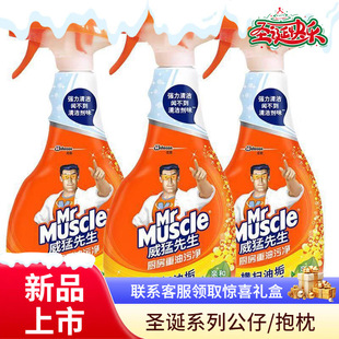 �����������ۃ�500g�N�������ۃ����͟��C��ϴ��ȥ�۳��̈́����]