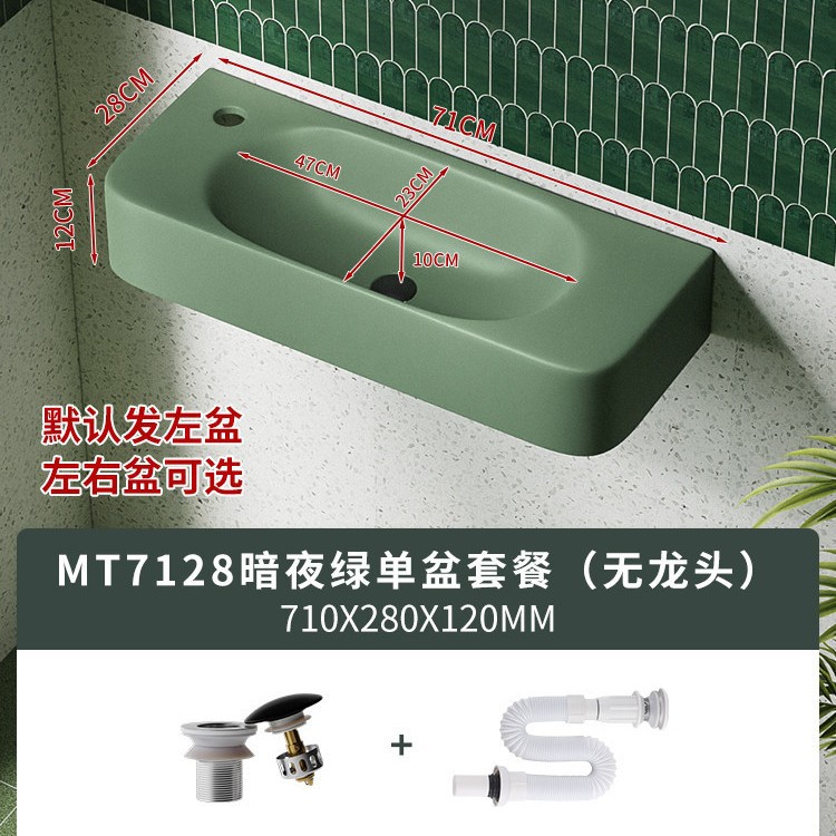 Cerámica de lanza cerámica pared lavabo lavabo verde lavabo balcón colgante lavabo mini lavabo tipo casa pequeña