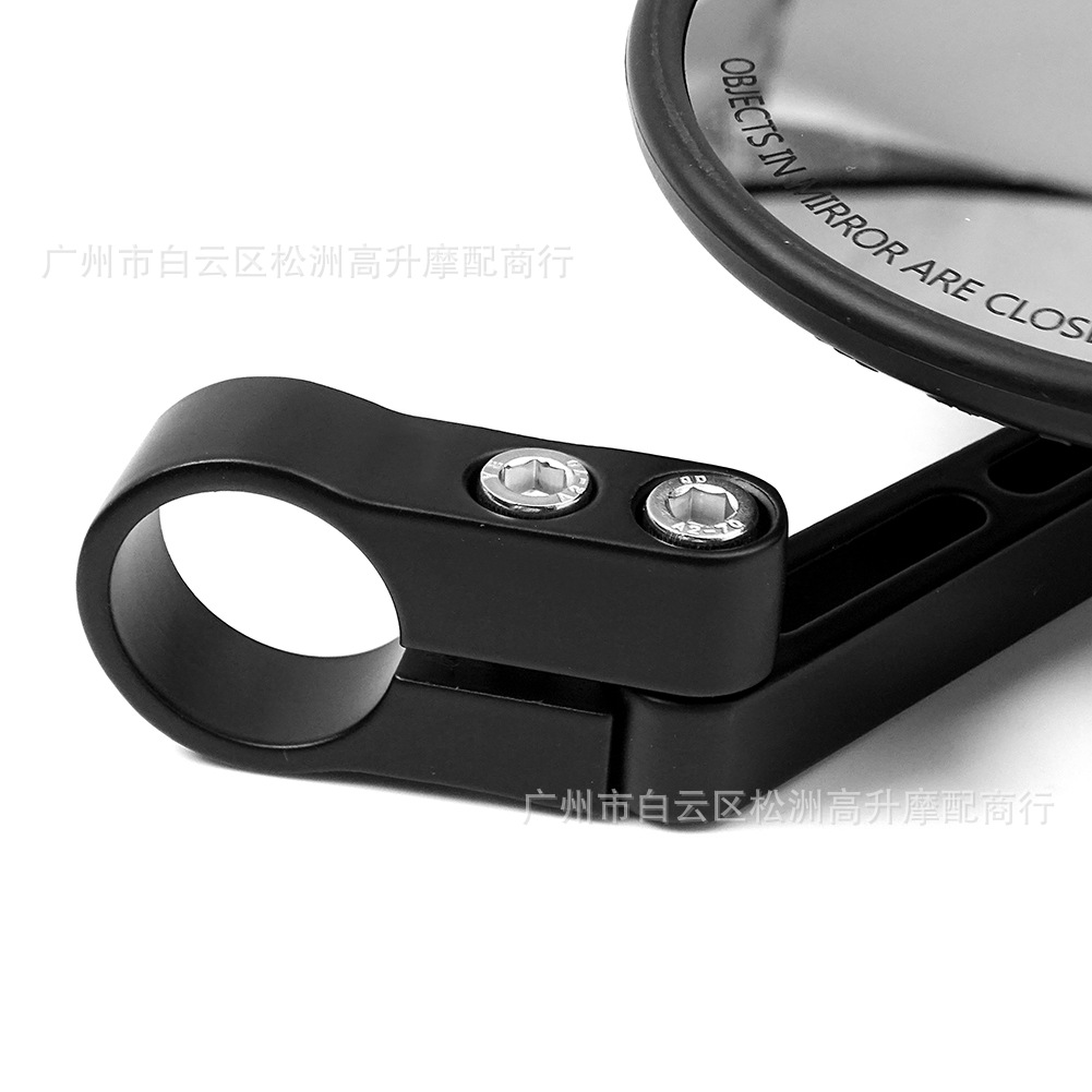Adjustable Motorcycle and Bicycle Rearview Mirror Handlebar 22-25 Universal Rearview Mirror for Export Only