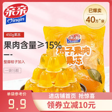 �H�H���ӹ������450g*1�����r��ʳˮ������������۽۹�����ʳƷ