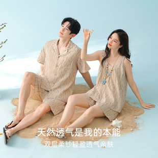 �ļ��p�Ӌ냺�޼���H˯��A��޿���������ѝŮ�����b�мҾӷ�