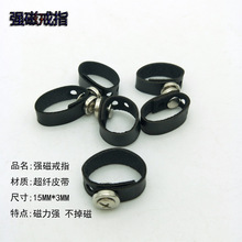 ����������ŵ���������ָ�������{��ָ�h���w�������Ž�ָ