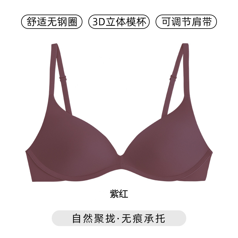 보라색 빨간색