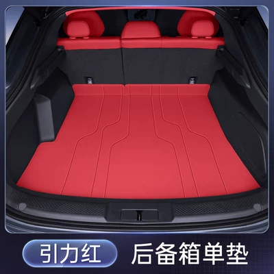 20-24 P7I Special Car Floor – Trunk Mat - gravity-red-trunk-main-pad-dedicated-vehicle-coverage