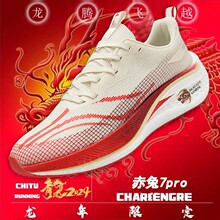 ����6pro��Ʒ�ʵ�¬͸�����泬��20����Ƽ������˶�Ь�ɵ��ܲ�Ь