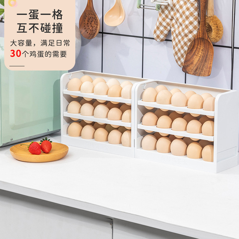 Caja de almacenamiento de huevo hogar cocina huevo organizador caja refrigerador estante creativo Flip huevo caja al por mayor